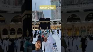 Masha Allah Islamic reels Omar Omar Omar naat Shareef