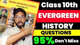 Class 10th History & Political science Most Evergreen Topics Board Exam 2025 | sd tech