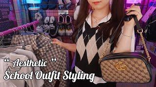 ASMR Aesthetic School Outfit Styling for yousoft spoken