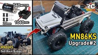 알씨로바 MN86KS Upgrade#2