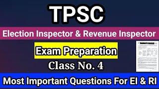 TPSC Election Inspector & Revenue Inspector Exam Preparation | Class No. 4 | EI & RI Exam Class