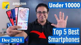 Top 5 Best 5G Phone Under 10000 in December 2024 I Best Smartphone Under 10k