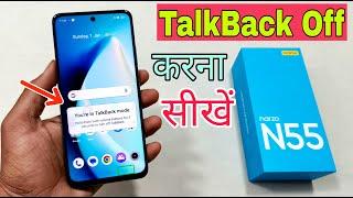 Realme Narzo N55 TalkBack Mode Off Kaise Karen | How To Disable Talkback Realme Narzo N55 | 100% OK