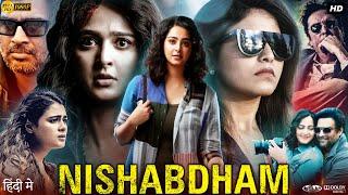 Nishabdham Full Movie In Hindi Dubbed | Michael Madsen | Anushka Shetty | R Madhavan | Review & Fact