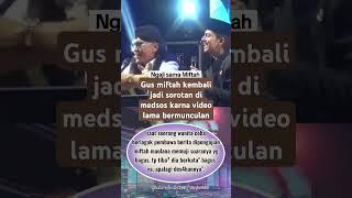 Gus miftah kembali jadi sorotan #mediadakwah #gusmiftah