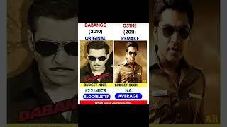 Dabangg vs Osthe Box Office Collection Comment Your Favorite