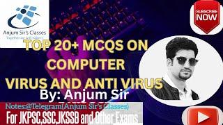 Top 20+ MCQs on Computer Viruses and AntiViruses||FAA Exams ||Anjum Sir