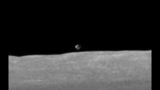 Willease's Space Anomalies: Apollo 11 Mission image - Maskelyne