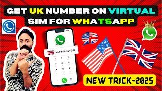 Get free UK number for Whatsapp on virtual sim | how to create unlimited Whatsapp number 2024