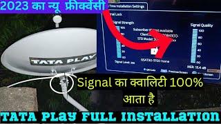 TATA PLAY FULL INSTALLATION||TATA PLAY FULL FITTING 2023|TATA SKY SIGNAL SETTING और TATA PLAY SIGNAL