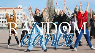 K-POP RANDOM PLAY DANCE IN RUSSIA (Lipetsk 02.05.2022)