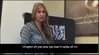 תיעוד מיוחד: ynet עם לוחמי סיירת מטכ"ל בפריצה לחילוץ בני ערובה בתרגיל