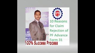 10 Reason for Rejection of Advance Form 31