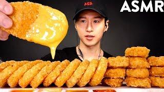 ASMR CHEESY HASH BROWNS & CHICKEN NUGGETS MUKBANG (No Talking) EATING SOUNDS | Zach Choi ASMR