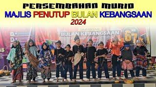 (1) PERSEMBAHAN MURID : MAJLIS PENUTUP BULAN KEBANGSAAN 2024 #skbn #jiwamerdeka