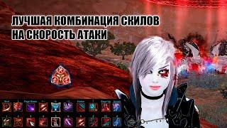 Black desert КУНОИЧИ - САМЫЙ СИЛЬНЫЙ ПВЕ ПЕРСОНАЖ В ИГРЕ ДЛЯ ФАРМА ЛЮБОГО СПОТА