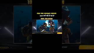 free Fire Advance Server update Problem Solve / advance Server Not open problem #shorts #freefire