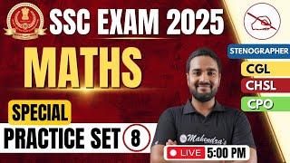 SSC CGL/CHSL Exam 2025: Complete Maths Special Practice Set with Suryaveer Sir #8