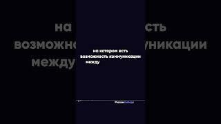 Как силовики следят за нами в онлайне. Полное видео смотрите на канале.