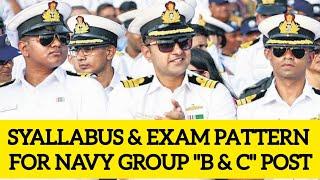 Indian Navy Group "B" & "C" Exam Latest Syllabus & Exam Pattern|| Navy Group C bharti 2024