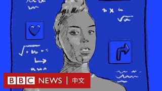 這個世界比以前還糟糕嗎？ 諾貝爾獎得主認為並非壞事－ BBC News 中文