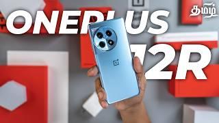 Unboxing the OnePlus 12R (OnePlus Ace 3) (Tamil | தமிழ்)