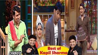 kapil sharma show thug life girl | kapil sharma  thug life memes