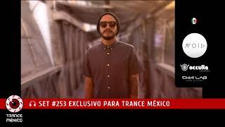 NOID / Set #253 exclusivo para Trance México