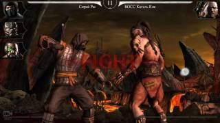 Mortal Kombat X mobile(old)