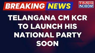 Telangana CM KCR Announces To Launch National Party Soon | Latest News | English News