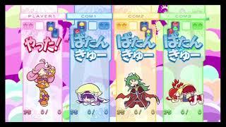 Puyo Puyo 20th Anniversary Wii Coward Raffina VS White Feli VS Harsh Satan VS Docile Ringo