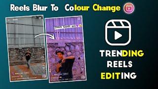 owais x dekha tennu reels video  || blur to purple colour reels editing || purple color video kaise