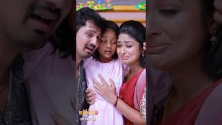 Malli Serial Shorts | Ep 156 - 2 | Nikitha | Vijay | Saregama TV Shows Tamil #shorts #ytshorts