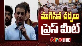 Dil Raju Press Meet LIVE | Telugu Film Industry | CM Revanth Reddy | Ntv