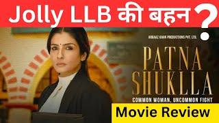 Patna Shukla Movie Review | Disney Plus Hotstar | Raveena Tondon