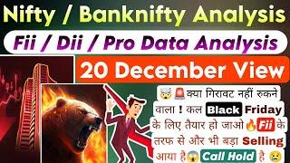 nifty prediction for tomorrow | bank nifty tomorrow prediction | nifty 50 tomorrow prediction 20 dec