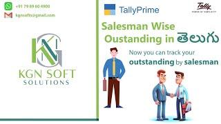 Salesman wise Outstanding in Tally Prime