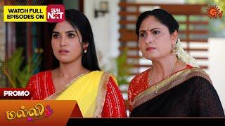 Malli - Promo | 26 Sep 2024 | Tamil Serial | Sun TV