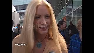 Shannon Tweed at the 'Spirit: Stallion of the Cimaron' Premiere in May 2002.