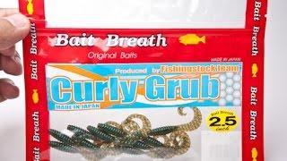 Твистер Bait Breath Curly Grub под водой