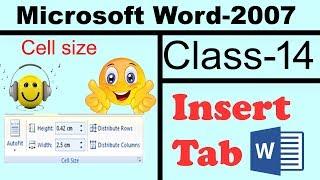 How to increase & Decrease Row & column Height & Width in ms-word 2007//CELL SIZE