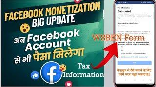 How To Fill Facebook Tax Information | Tax ID Varification | W8BEN Tax Form