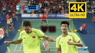 [4K50FPS] Lin Dan vs Chen Long - Asian Games 2014 | Full HD - Highlights