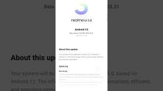 realme 3.O beta update is roll out realme 7 pro