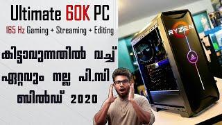 Best 60K Gaming + Editing PC Build Ever | Game @ 165Hz | W/ Benchmarks 