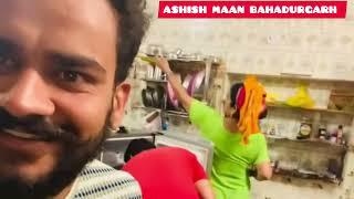 Ashish maan Bahadurgarh  Ashish maan Bahadurgarh Maa hui gussa Ashish Maan funny video #familyvlog