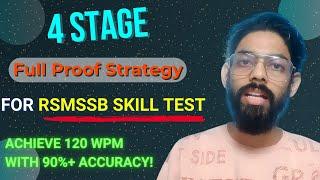 4 Stage Full Proof Preparation Strategy for RSMSSB / RSSB Stenographer Skill Test ️‍