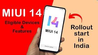 miui 14 update in india // eligible  devices & rollout date