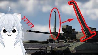 War Thunder | What is this horn for!「ENG SUB」