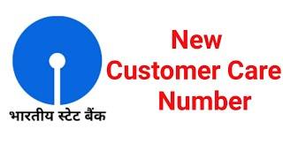 SBI Customer Care Number| SBI Toll Free Number | State Bank Customer Care